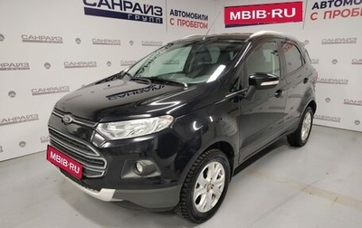 Ford EcoSport, 2015 год, 929 000 рублей, 1 фотография