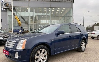 Cadillac SRX II рестайлинг, 2009 год, 499 000 рублей, 1 фотография