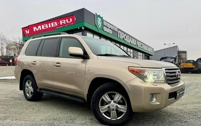 Toyota Land Cruiser 200, 2008 год, 2 950 000 рублей, 1 фотография