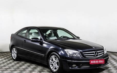 Mercedes-Benz CLC-Класс, 2008 год, 998 000 рублей, 3 фотография