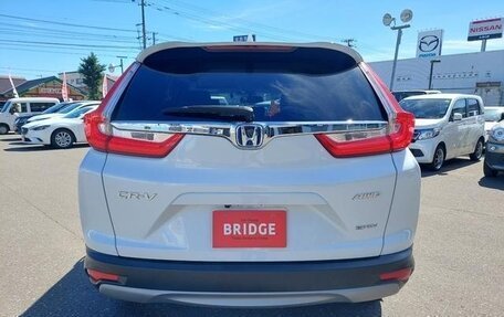 Honda CR-V IV, 2021 год, 2 573 000 рублей, 8 фотография