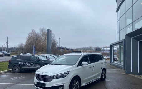 KIA Carnival III, 2016 год, 2 499 000 рублей, 2 фотография