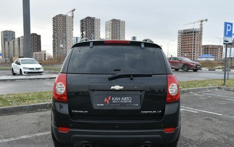 Chevrolet Captiva I, 2013 год, 1 497 300 рублей, 4 фотография