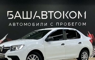 Renault Logan II, 2019 год, 820 000 рублей, 1 фотография