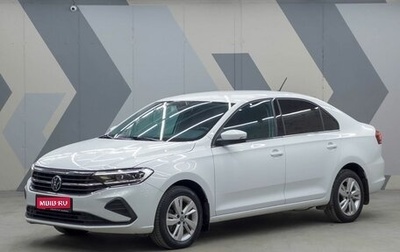 Volkswagen Polo VI (EU Market), 2020 год, 1 730 000 рублей, 1 фотография