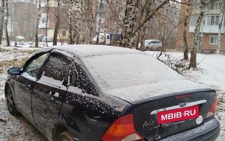 Ford Focus IV, 2004 год, 245 000 рублей, 7 фотография