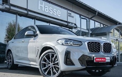 BMW X4, 2024 год, 10 800 000 рублей, 1 фотография