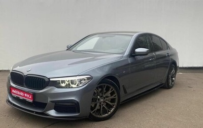 BMW 5 серия, 2018 год, 3 950 000 рублей, 1 фотография