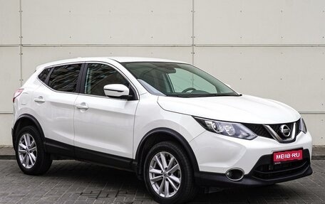 Nissan Qashqai, 2018 год, 1 898 000 рублей, 1 фотография