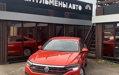 Volkswagen Jetta VII, 2018 год, 1 939 000 рублей, 1 фотография