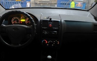 Hyundai Getz I рестайлинг, 2008 год, 530 000 рублей, 1 фотография