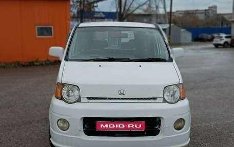 Honda S-MX, 2000 год, 478 000 рублей, 1 фотография