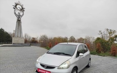 Honda Fit III, 2002 год, 575 000 рублей, 1 фотография