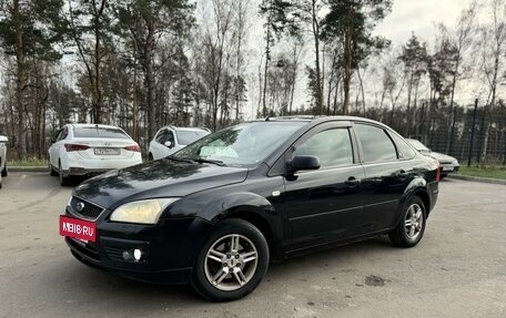 Ford Focus II рестайлинг, 2006 год, 375 000 рублей, 5 фотография