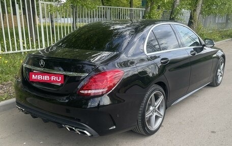 Mercedes-Benz C-Класс, 2017 год, 2 890 000 рублей, 3 фотография