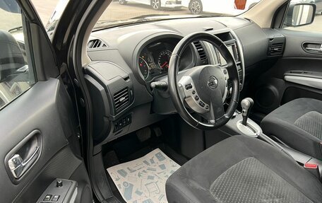 Nissan X-Trail, 2012 год, 1 699 999 рублей, 10 фотография