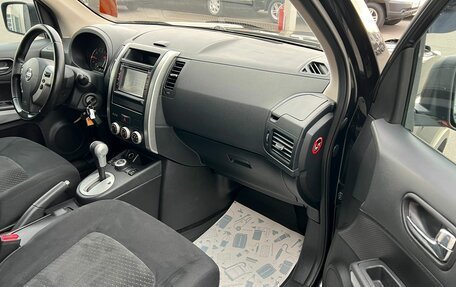 Nissan X-Trail, 2012 год, 1 699 999 рублей, 12 фотография