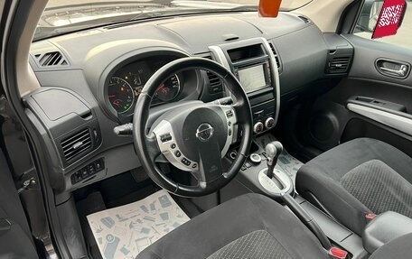 Nissan X-Trail, 2012 год, 1 699 999 рублей, 11 фотография