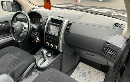 Nissan X-Trail, 2012 год, 1 699 999 рублей, 13 фотография