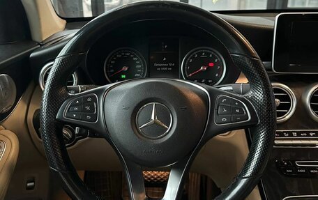 Mercedes-Benz GLC Coupe, 2018 год, 4 599 900 рублей, 8 фотография