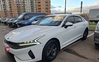 KIA K5, 2021 год, 1 950 000 рублей, 1 фотография