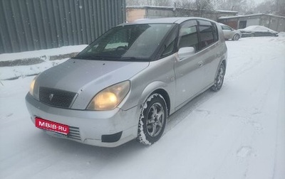 Toyota Opa I рестайлинг, 2005 год, 650 000 рублей, 1 фотография