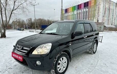 Honda CR-V II рестайлинг, 2006 год, 1 080 000 рублей, 1 фотография