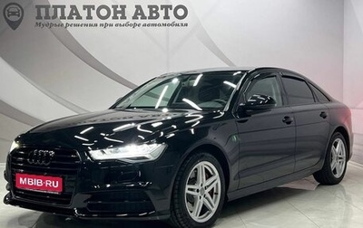 Audi A6, 2018 год, 2 998 000 рублей, 1 фотография