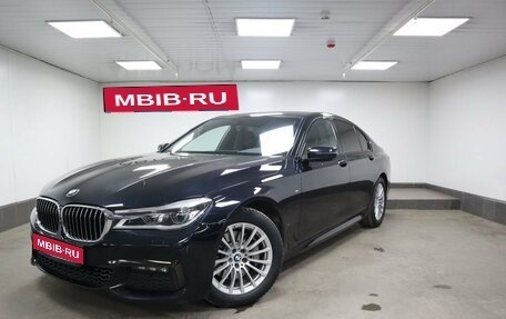 BMW 7 серия, 2016 год, 3 300 000 рублей, 1 фотография