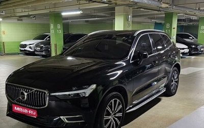 Volvo XC60 II, 2021 год, 3 950 006 рублей, 1 фотография