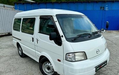 Mazda Bongo IV, 2014 год, 1 425 000 рублей, 1 фотография