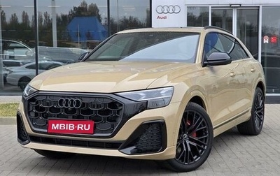 Audi Q8 I, 2023 год, 14 300 000 рублей, 1 фотография