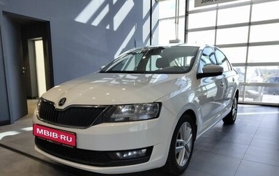 Skoda Rapid I, 2019 год, 1 249 000 рублей, 1 фотография