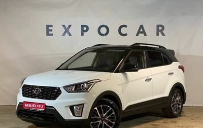 Hyundai Creta I рестайлинг, 2020 год, 2 390 000 рублей, 1 фотография