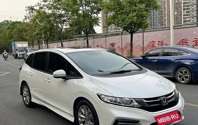 Honda Jade I, 2020 год, 1 370 000 рублей, 1 фотография