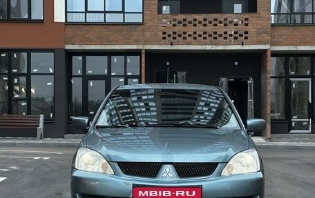 Mitsubishi Lancer IX, 2006 год, 450 000 рублей, 1 фотография