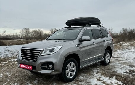 Haval H9 I рестайлинг, 2022 год, 3 500 000 рублей, 1 фотография