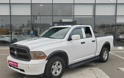 Dodge RAM IV, 2012 год, 2 600 000 рублей, 1 фотография