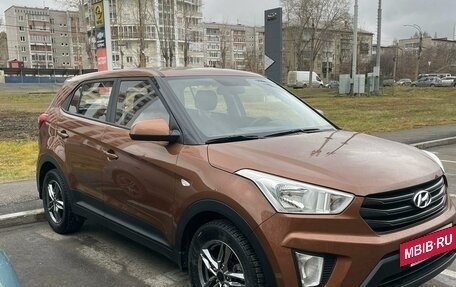 Hyundai Creta I рестайлинг, 2019 год, 1 850 000 рублей, 4 фотография