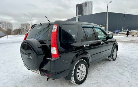 Honda CR-V II рестайлинг, 2006 год, 1 080 000 рублей, 8 фотография