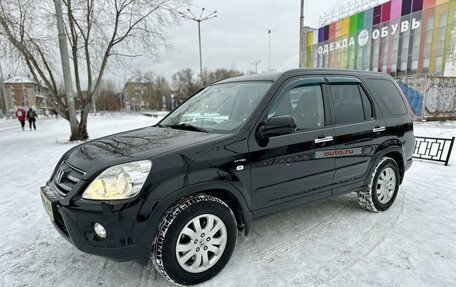 Honda CR-V II рестайлинг, 2006 год, 1 080 000 рублей, 3 фотография