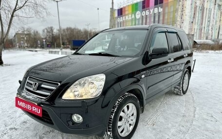 Honda CR-V II рестайлинг, 2006 год, 1 080 000 рублей, 2 фотография