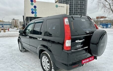 Honda CR-V II рестайлинг, 2006 год, 1 080 000 рублей, 5 фотография