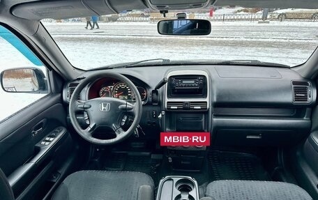 Honda CR-V II рестайлинг, 2006 год, 1 080 000 рублей, 15 фотография