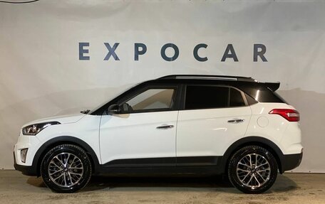 Hyundai Creta I рестайлинг, 2020 год, 2 390 000 рублей, 8 фотография