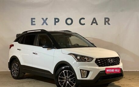 Hyundai Creta I рестайлинг, 2020 год, 2 390 000 рублей, 3 фотография