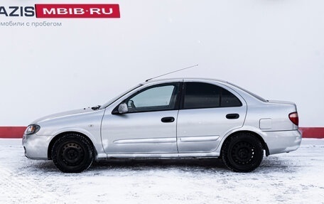 Nissan Almera, 2005 год, 315 000 рублей, 8 фотография