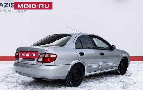 Nissan Almera, 2005 год, 315 000 рублей, 5 фотография