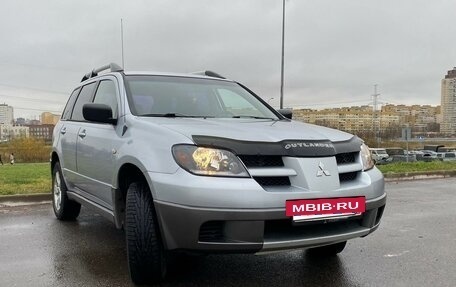 Mitsubishi Outlander III рестайлинг 3, 2003 год, 550 000 рублей, 7 фотография