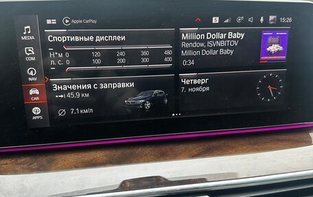 BMW 5 серия, 2017 год, 3 399 999 рублей, 24 фотография